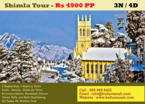 shimla-tour-package-in-Rs-4900 pp only